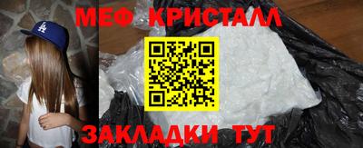 Альфа ПВП Моздок