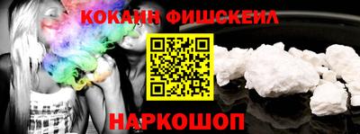 Альфа ПВП Моздок
