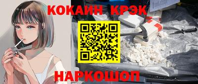 Альфа ПВП Моздок