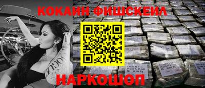 винт Можга