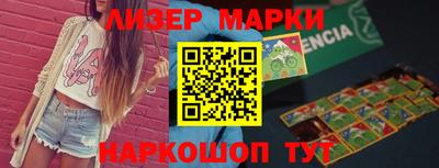 Альфа ПВП Моздок