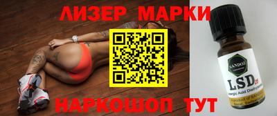 меф VHQ Можайск