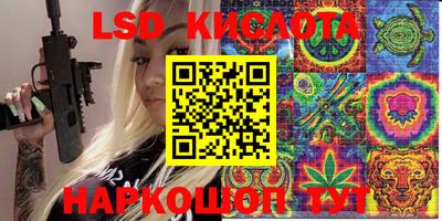 меф VHQ Можайск