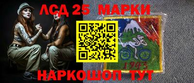 меф VHQ Можайск