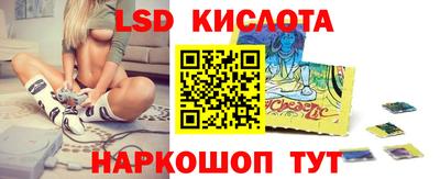 винт Можга