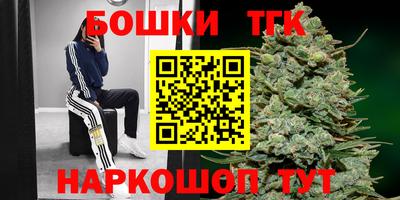 меф VHQ Можайск