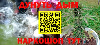 меф VHQ Можайск
