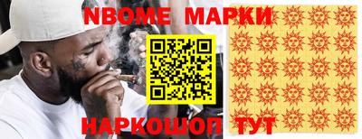 меф VHQ Можайск