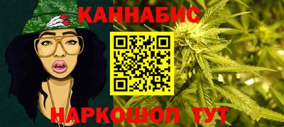 винт Можга