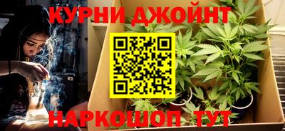 меф VHQ Можайск