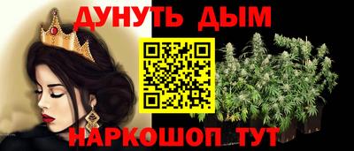 винт Можга