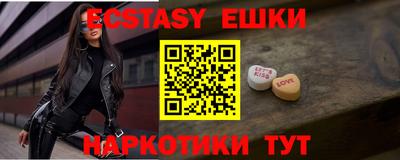 Альфа ПВП Моздок
