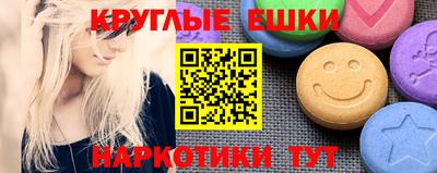 Альфа ПВП Моздок