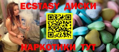 Альфа ПВП Моздок