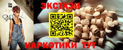 винт Можга