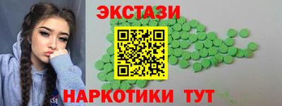 меф VHQ Можайск