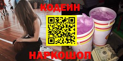 винт Можга