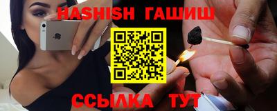 винт Можга