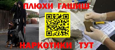 Альфа ПВП Моздок