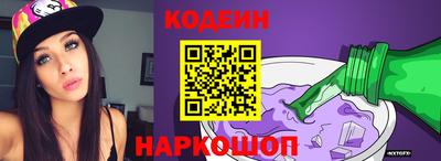 винт Можга