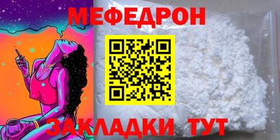 Альфа ПВП Моздок