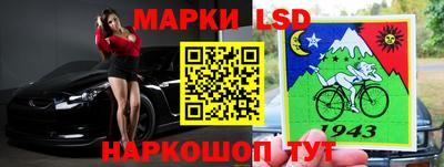 Альфа ПВП Моздок
